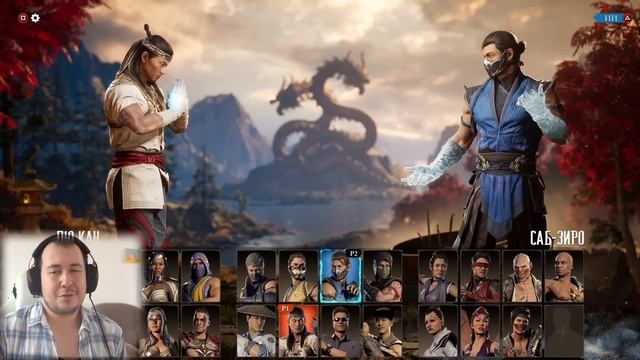 4 БОЙЦА ДЛЯ НУБОВ В MORTAL KOMBAT 1 (НОВИЧКОВ) смотреть онлайн