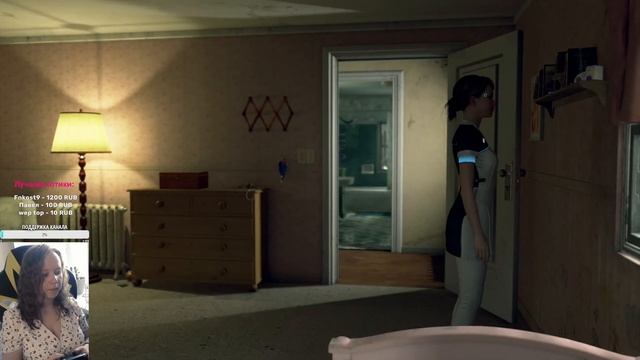 Путешествие в 2038 год | Detroit: Become Human прохождение | Детройт: Стать человеком смотреть онлайн