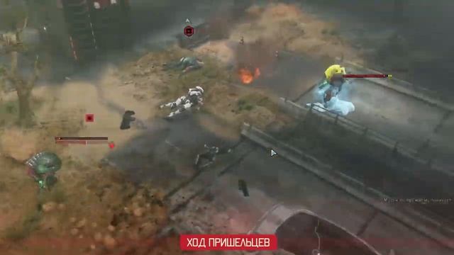 XCOM 2: Alien Hunters • Неторопливый рейд • #30 смотреть онлайн