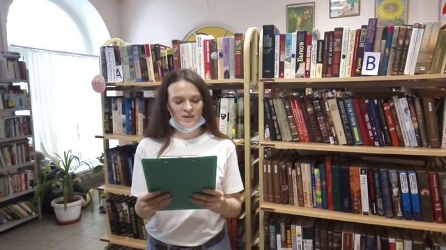 Громкие чтения стихотворения Александра Макова "День физкультурника". смотреть онлайн