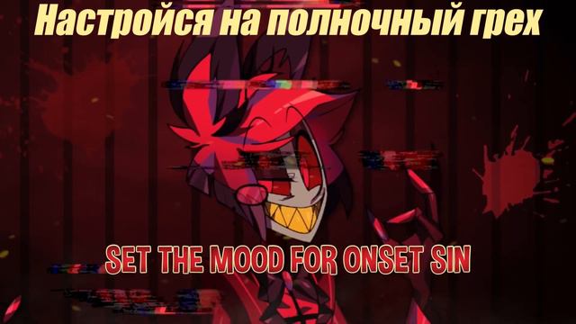 [RUS] Phantom (Alastor's Song) | Hazbin Hotel - Russian Cover смотреть онлайн