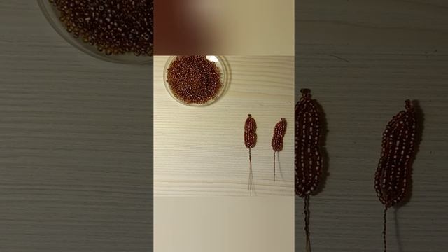 Бавовна з бісеру смотреть онлайн
