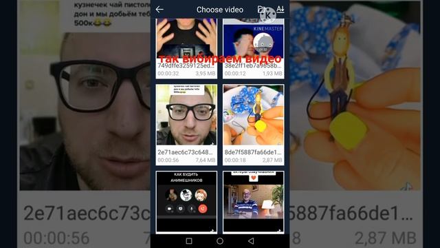 как установить видео на обои смотреть онлайн
