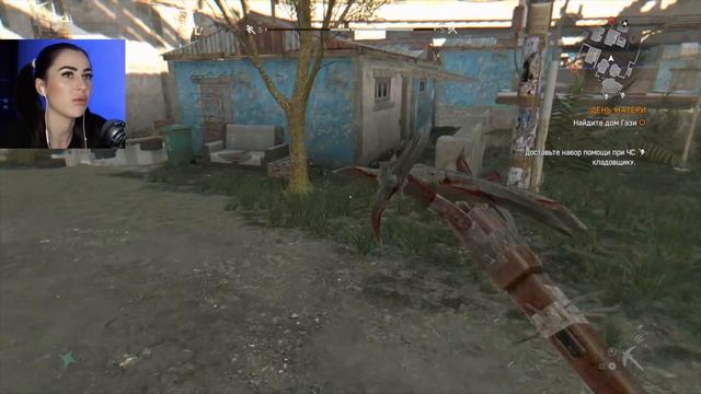 DYING LIGHT #4 | ЗАЧИЩАЕМ ЗАРАЖЕННУЮ ЗОНУ смотреть онлайн