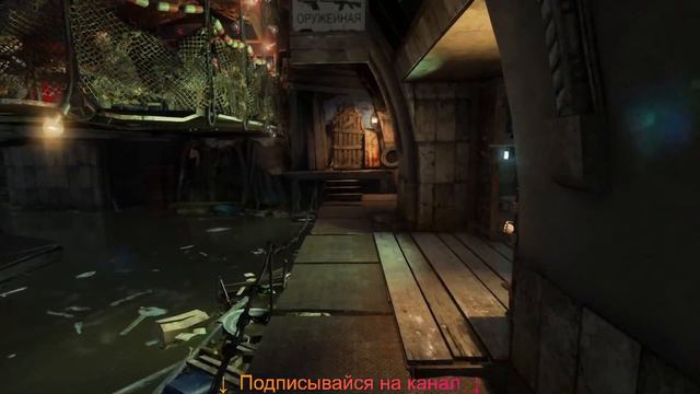 Metro: Last Light Redux \ Прохождение сюжета \ Стрим # 4 смотреть онлайн