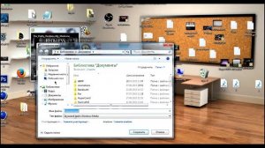 как записать звук на компьютере без программ