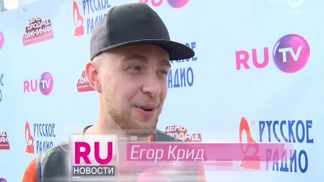 Нюша + Егор KReeD = ? — RU Новости — 11.9.14 смотреть онлайн