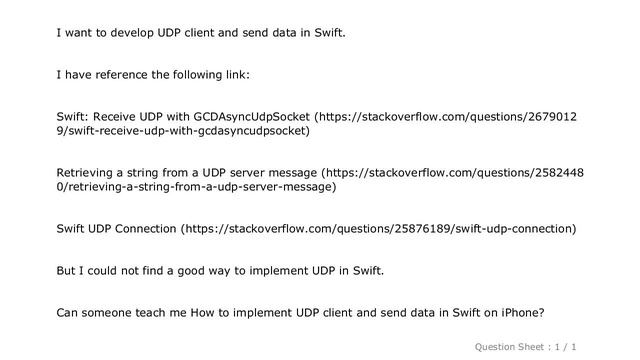 iOS : How to implement UDP client and send data in Swift on iPhone? смотреть онлайн
