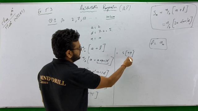 Exercise 5.3 arithmetic progression class 10 | sum of AP | class10th math ncert | cbse смотреть онлайн
