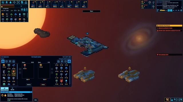 Space Haven EP10: Химлаба. смотреть онлайн