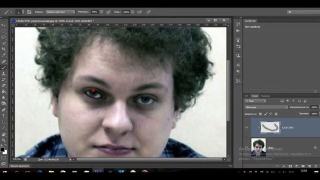 Как в фотошопе сделать черные глаза? GIDE смотреть онлайн