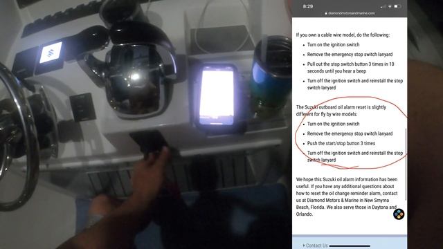 Reset Oil Alarm or any alarm on Suzuki Outboard fly by wire смотреть онлайн