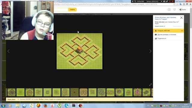 Clash of clans гайд по прохождению 5тх. смотреть онлайн