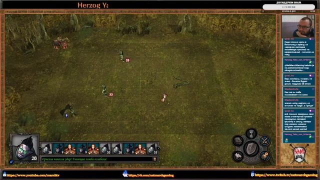Прохождение Heroes of Might and Magic V Tribes of the East #1 "Пробная" смотреть онлайн