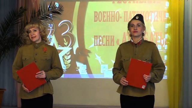 Фестиваль военно -патриотической песни "Аты - баты, шли солдаты" - 2019 смотреть онлайн