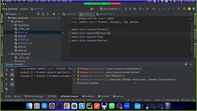 Python 502 смотреть онлайн