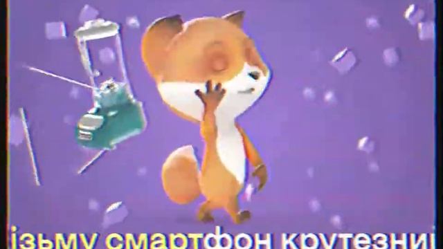 АТВ (аналоговое телевидение) повний циногриз!!! смотреть онлайн