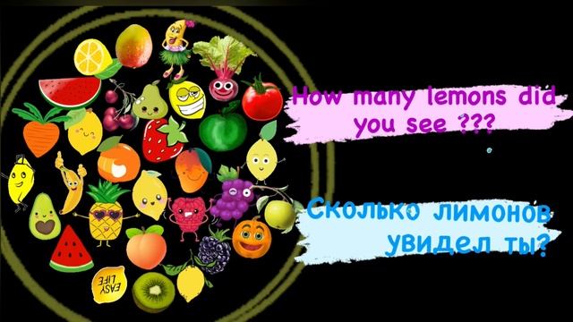 Fun Logical Tasks For Children | Веселые логические задания для детей