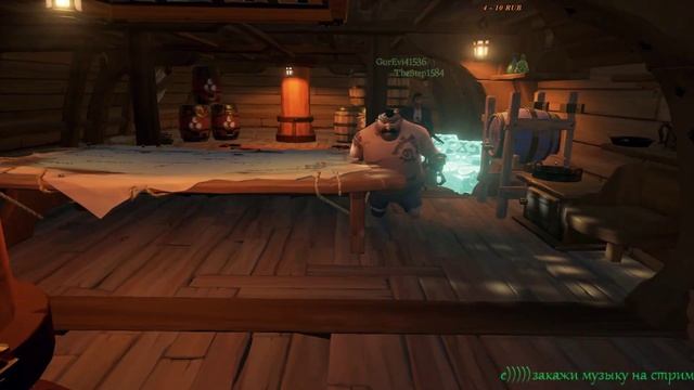 Стрим Sea of Thieves.Все на Абордаж!!! Стрим в 1440 60fps смотреть онлайн