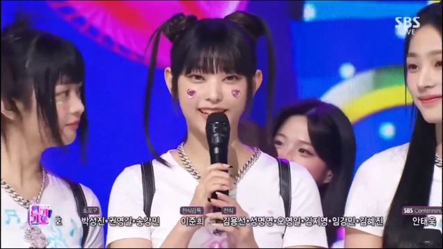 NewJeans "Ditto" 6th Win on Inkigayo (with MC Yeonjun Danielle Seo Bum June) 인기가요 인터뷰 최연준 다니엘 서범준 смотреть онлайн