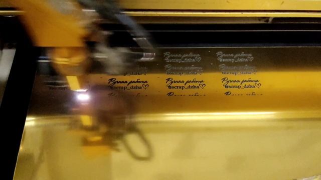 Лазерная гравировка.mp4 смотреть онлайн