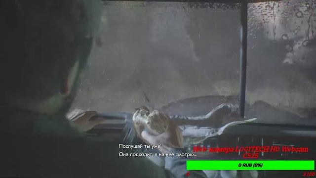 Я Глухой Стример играю смотреть онлайн