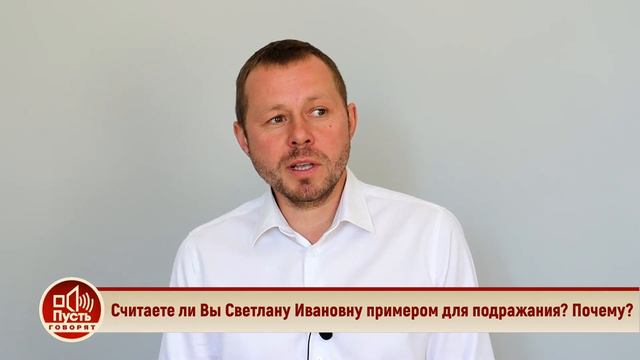 Поздравление с Днем Рождения смотреть онлайн