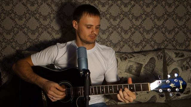 НЕ ОТЛУЧАЙ МЕНЯ ОТ ПЛЕЧ (Красивая песня под гитару \ Л. Телешев COVER) смотреть онлайн
