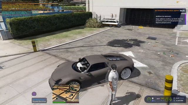 ПРОДАЛ ВСЕ ДОМА ПО Х3 ЭТОТ СПАЙДЕР ДАЛ ЛЮТУЮ ПРИБЫЛЬ ФЕЙЛЫ ЛОВЛИ ПУТЬ ДО 10 КОНТЕЙНЕРОВ НА ГТА 5 РП смотреть онлайн