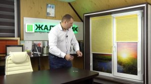 Магнит 3х10 на скотч для жалюзи и рулонных штор