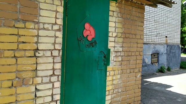 Пешком по городу Липецк. 12 микрорайон. смотреть онлайн