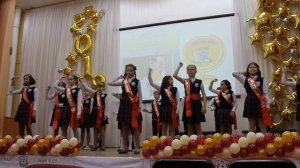 флешмоб в 4 классе выпускной