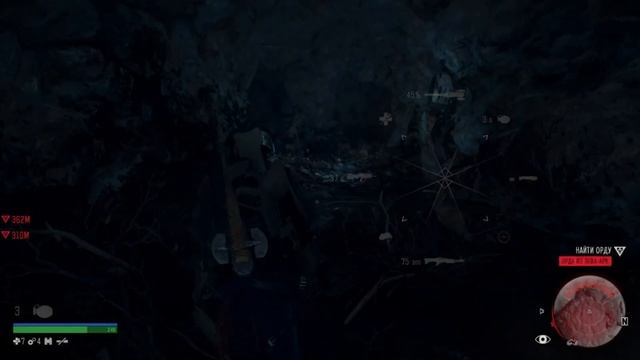 Days Gone | Дикон Сент-Джон смотреть онлайн