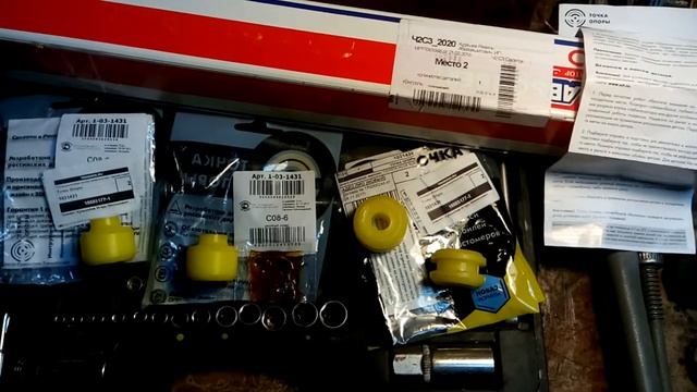 КАК ЗАМЕНИТЬ ЗАДНИЕ АМОРТИЗАТОРЫ НА Toyota Cruiser Prado 120 ПОЛИУРЕТАН REPLACEMENT OF AMORTIZERS смотреть онлайн