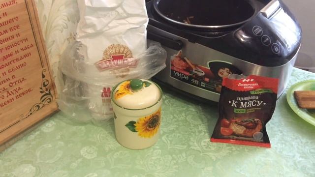 Гуляш из индейки смотреть онлайн