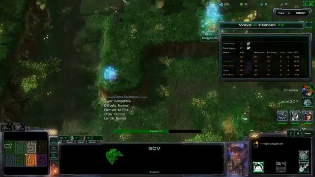 Играем в Starcraft II #32 - Element Tower Defense [Игротека] смотреть онлайн