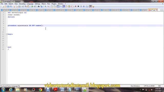 PL/SQL tutorial in tamil - Program to design Procedure using IN OUT Parameter смотреть онлайн