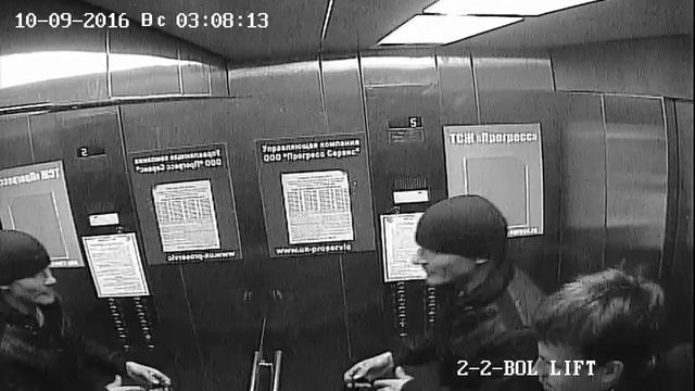 Товарищи с 6 этажа разбили зеркало в лифте. Часть 2 смотреть онлайн