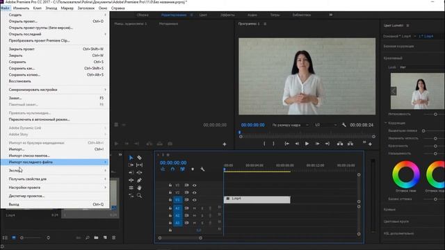 Как сделать из горизонтального вертикальное видео  для Instagram Stories, IGTV