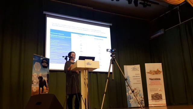 Диагностика лямблий (гиардий) у домашних животных смотреть онлайн