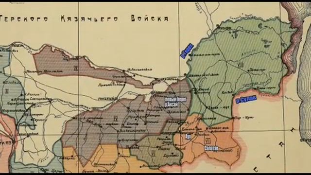 Теркско-Сулакская низменность и ее границы.#turkishwords#гранатовыйкафтан#дагестан#history#кумыки