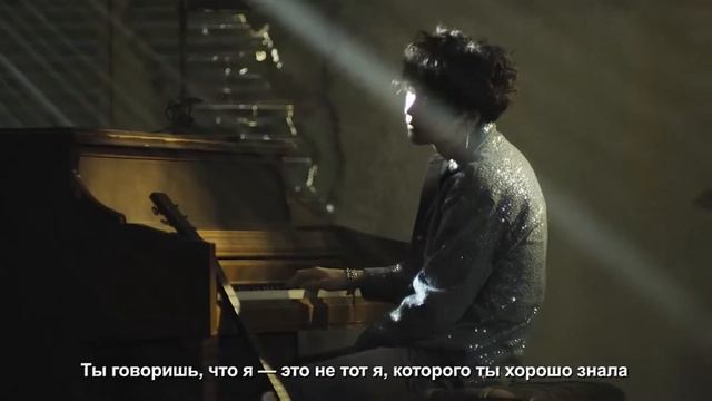 Fake Love BTS перевод на русский смотреть онлайн