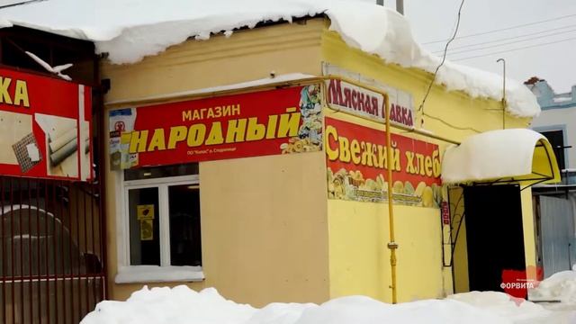 ПО "Стодолищехлебопёк". Здесь пекут хлеб "Благовестный" смотреть онлайн