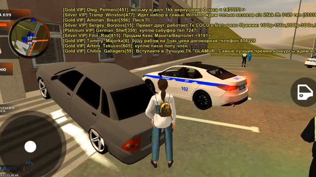 Прокрутка номеров в ГИБДД блек Раша смотреть онлайн