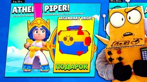 РАДИ ТАКОГО НУЖНО СРОЧНО ЗАЙТИ в BRAWL STARS