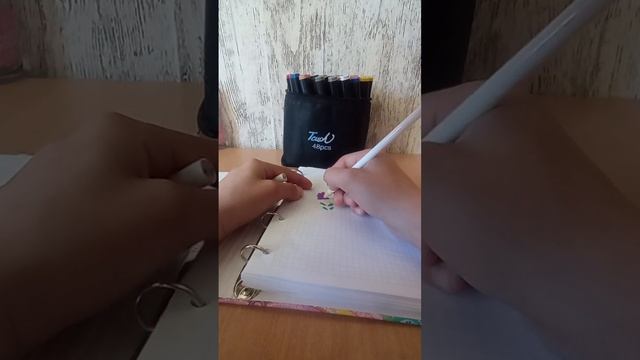 как легко нарисовать сирень ?у меня чуть-чуть не получилось плак-плак ? смотреть онлайн