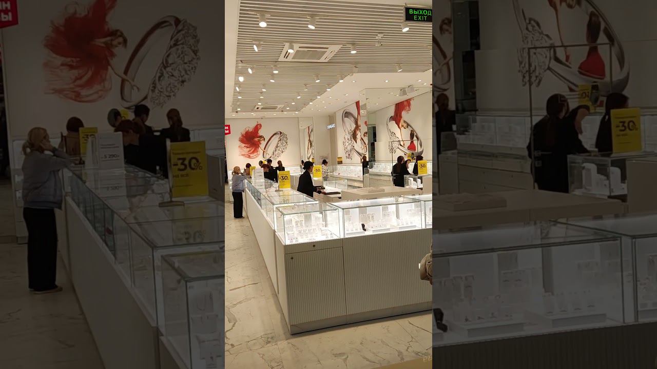 Новый магазин смотреть онлайн