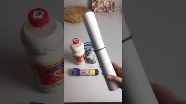 Распоковочка #распаковка #магазин смотреть онлайн