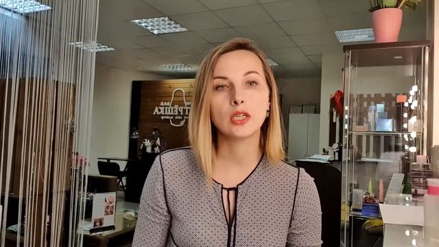 Индивидуальный курс по перманентному макияжу в Нижнем Новгороде смотреть онлайн