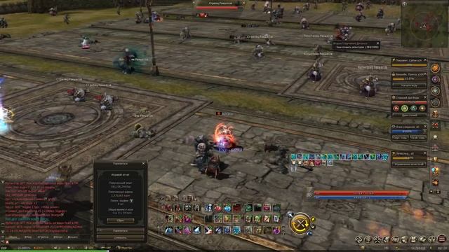 L2 Essence / Фарм локации / Где фармить адену? / Замеряем дроп / Руоф l2 essence смотреть онлайн